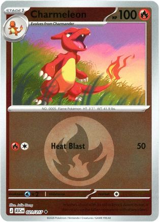 Charmeleon (Energy Symbol Pattern) 021/217 - Reverse Holofoil Ascended Heroes