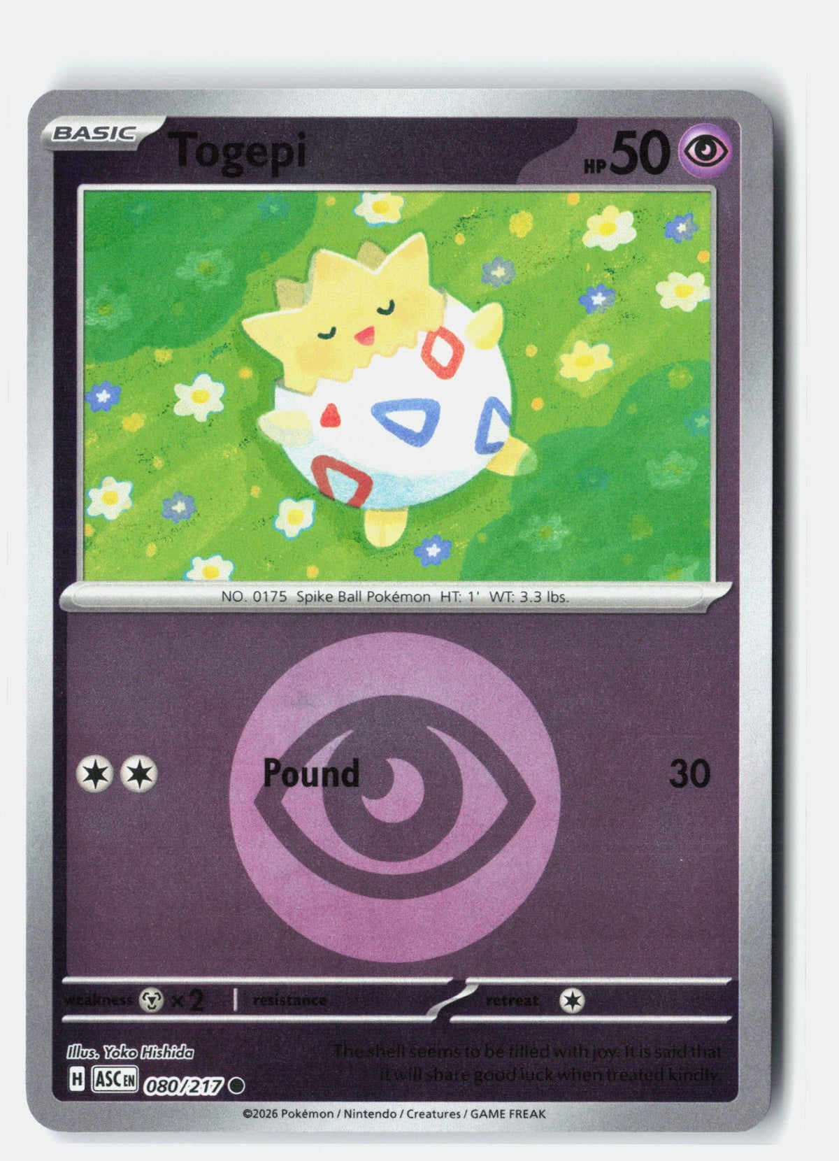 Togepi (Energy Symbol Pattern)