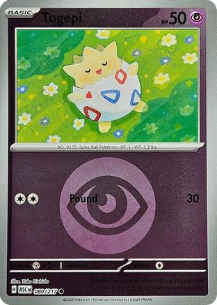 Togepi (Energy Symbol Pattern) 080/217 - Reverse Holofoil Ascended Heroes