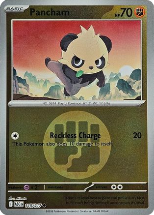 Pancham (Energy Symbol Pattern) 115/217 - Reverse Holofoil Ascended Heroes