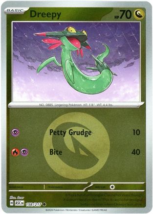 Dreepy (Energy Symbol Pattern) 158/217 - Reverse Holofoil Ascended Heroes