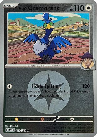 Hop's Cramorant (Energy Symbol Pattern) 177/217 - Reverse Holofoil Ascended Heroes