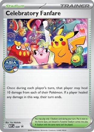 Celebratory Fanfare (Asia Championship Series 24-25) 028  Mega Evolution Promo