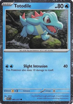 Totodile (Cosmos Holo) 041  - Holofoil Miscellaneous Cards & Products
