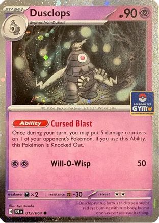 Dusclops (Southeast Asia Exclusive) 019  - Holofoil League & Championship Cards