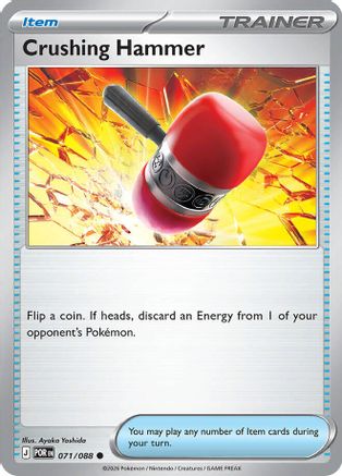 Crushing Hammer 071/088 - Reverse Holofoil Perfect Order