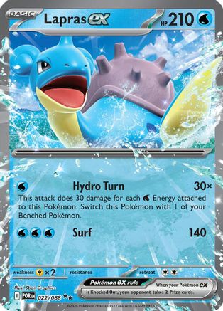 Lapras ex 022/088 - Holofoil Perfect Order