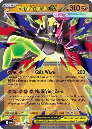 Mega Zygarde ex 047/088 - Holofoil Perfect Order