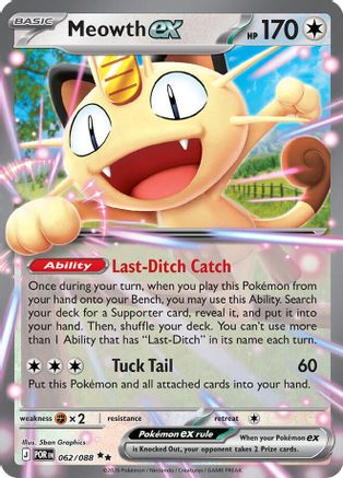 Meowth ex 062/088 - Holofoil Perfect Order