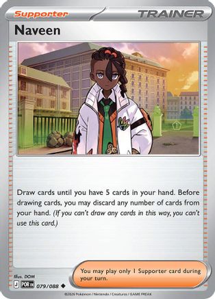 Naveen 079/088 - Reverse Holofoil Perfect Order