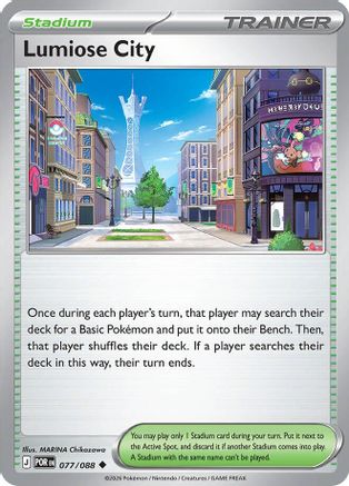 Lumiose City 077/088 Perfect Order