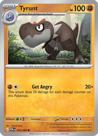 Tyrunt 044/088 Perfect Order