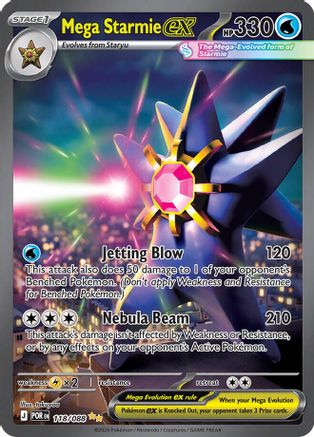 Mega Starmie ex 118/088 - Holofoil Perfect Order