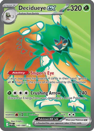 Decidueye ex 100/088 - Holofoil Perfect Order