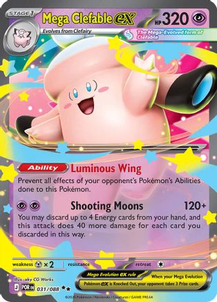 Mega Clefable ex 031/088 - Holofoil Perfect Order