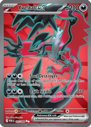Yveltal ex 105/088 - Holofoil Perfect Order