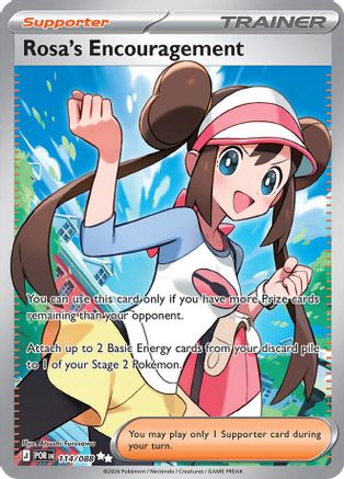 Rosa's Encouragement 114/088 - Holofoil Perfect Order