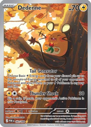 Dedenne 093/088 - Holofoil Perfect Order