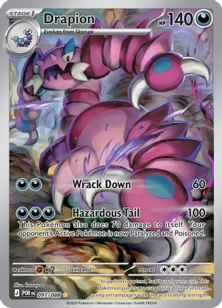Drapion 097/088 - Holofoil Perfect Order