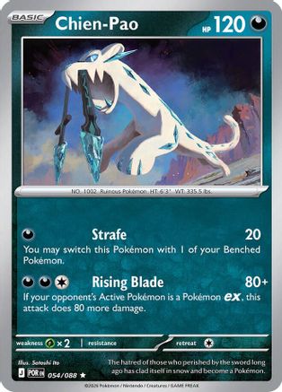 Chien-Pao 054/088 - Holofoil Perfect Order