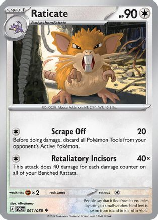 Raticate 061/088 Perfect Order