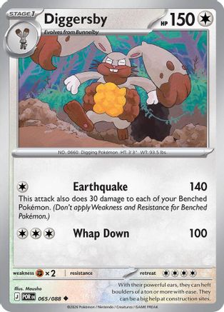 Diggersby 065/088 - Reverse Holofoil Perfect Order