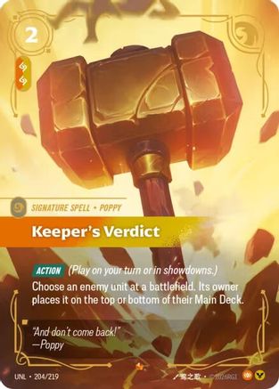 Keeper's Verdict 204/219 - Unleashed Foil