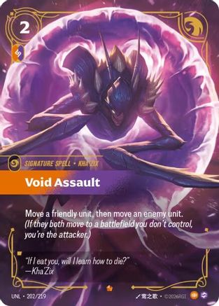 Void Assault 202/219 - Unleashed Foil