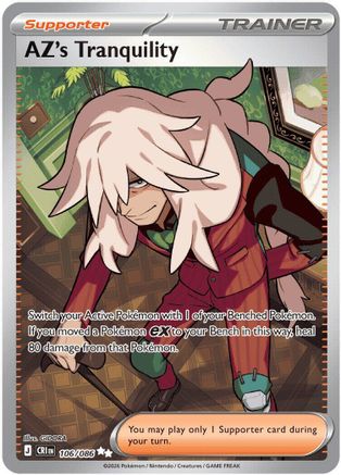 AZ's Tranquility 106/086 - Holofoil Chaos Rising