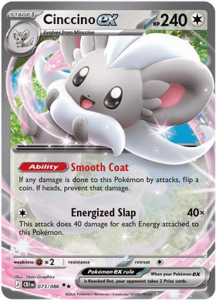 Cinccino ex 073/086  - Holofoil ME04 Chaos Rising