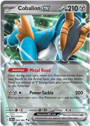 Cobalion ex 064/086  - Holofoil ME04 Chaos Rising