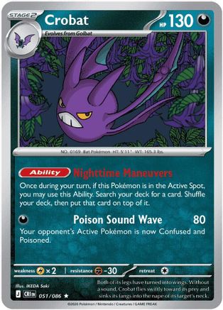 Crobat 051/086  - Holofoil ME04 Chaos Rising