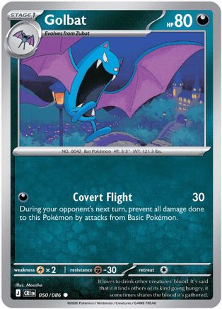 Golbat 050  - Reverse Holofoil ME04 Chaos Rising