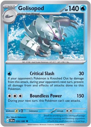 Golisopod 026  - Reverse Holofoil ME04 Chaos Rising