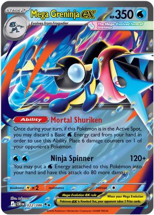 Mega Greninja ex 022/086  - Holofoil ME04 Chaos Rising
