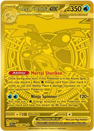 Mega Greninja ex 122/086  - Holofoil ME04 Chaos Rising
