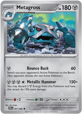 Metagross 061  - Reverse Holofoil ME04 Chaos Rising