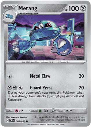 Metang 060/086  - Reverse Holofoil ME04 Chaos Rising
