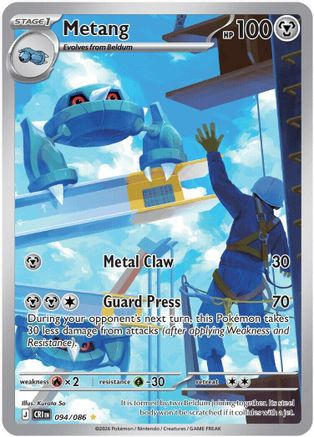 Metang 094/086  - Holofoil ME04 Chaos Rising