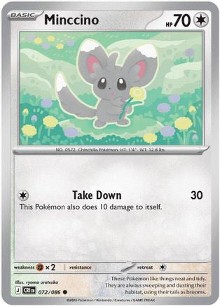 Minccino 072  - Reverse Holofoil ME04 Chaos Rising