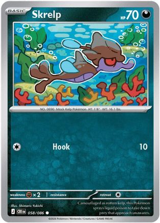 Skrelp 058  - Reverse Holofoil ME04 Chaos Rising