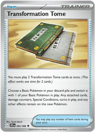 Transformation Tome 083  - Reverse Holofoil ME04 Chaos Rising
