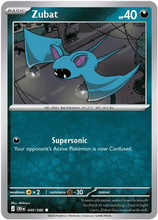 Zubat 049  ME04 Chaos Rising