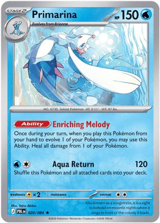 Primarina 020/084  - Holofoil ME05 Pitch Black