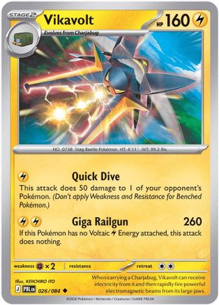 Vikavolt 026  - Reverse Holofoil ME05 Pitch Black