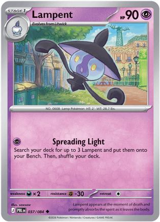 Lampent 037  ME05 Pitch Black