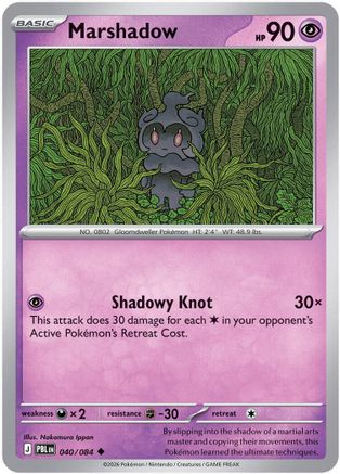 Marshadow 040  - Reverse Holofoil ME05 Pitch Black