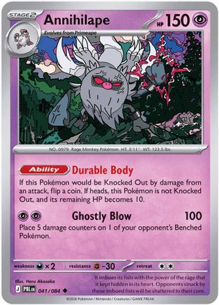 Annihilape 041  - Reverse Holofoil ME05 Pitch Black