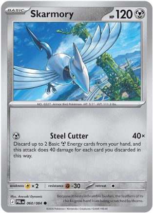 Skarmory 060  ME05 Pitch Black