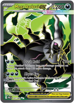 Mega Darkrai ex 101/084  - Holofoil ME05 Pitch Black